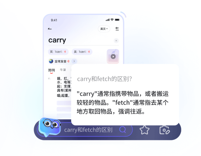 小P智能语法精讲