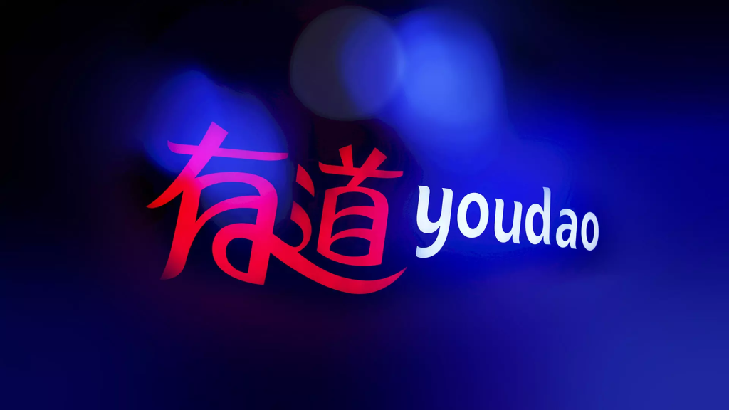 有道翻译的“每日英语听力”联动版在哪里下载？